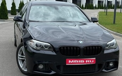 BMW 5 серия, 2016 год, 2 600 000 рублей, 1 фотография