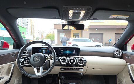 Mercedes-Benz A-Класс, 2019 год, 2 999 000 рублей, 1 фотография