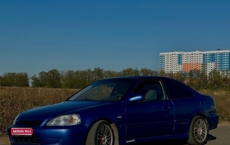 Honda Civic VII, 1999 год, 390 000 рублей, 1 фотография
