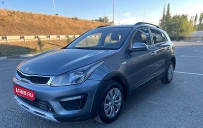 KIA Rio IV, 2019 год, 1 550 000 рублей, 1 фотография