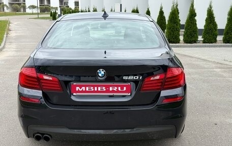 BMW 5 серия, 2016 год, 2 600 000 рублей, 4 фотография