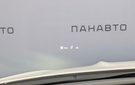 Mercedes-Benz GLE Coupe, 2024 год, 12 700 000 рублей, 12 фотография