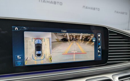 Mercedes-Benz GLE Coupe, 2024 год, 12 700 000 рублей, 16 фотография