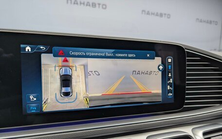 Mercedes-Benz GLE Coupe, 2024 год, 12 700 000 рублей, 19 фотография