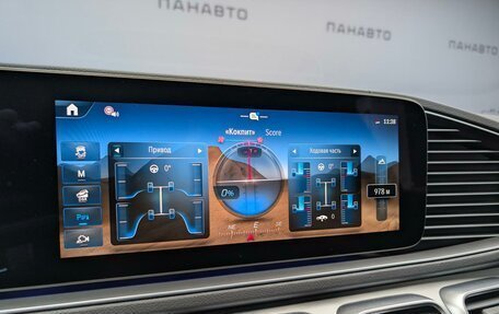 Mercedes-Benz GLE Coupe, 2024 год, 12 700 000 рублей, 20 фотография