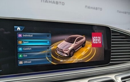 Mercedes-Benz GLE Coupe, 2024 год, 12 700 000 рублей, 17 фотография