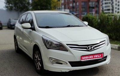 Hyundai Solaris II рестайлинг, 2015 год, 920 000 рублей, 1 фотография