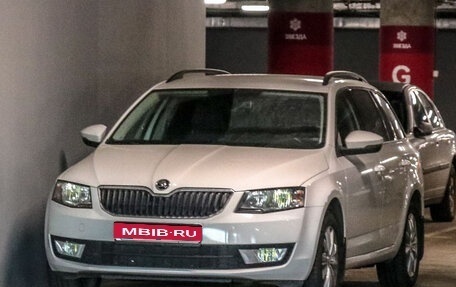 Skoda Octavia, 2015 год, 1 200 000 рублей, 1 фотография
