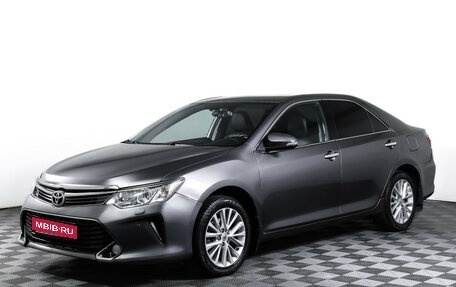 Toyota Camry, 2014 год, 1 799 000 рублей, 1 фотография
