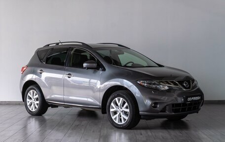 Nissan Murano, 2015 год, 1 499 000 рублей, 1 фотография