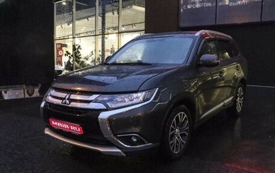 Mitsubishi Outlander III рестайлинг 3, 2018 год, 1 798 000 рублей, 1 фотография