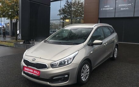 KIA cee'd III, 2016 год, 799 000 рублей, 1 фотография