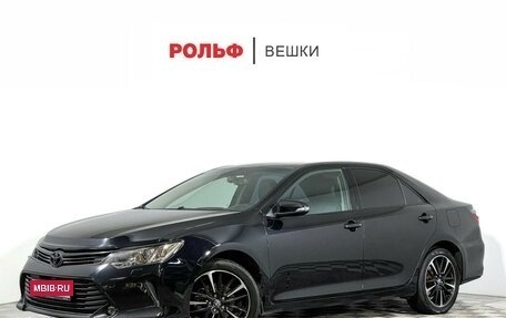 Toyota Camry, 2014 год, 1 717 000 рублей, 1 фотография