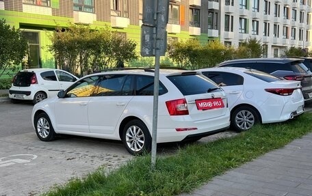 Skoda Octavia, 2015 год, 1 200 000 рублей, 2 фотография