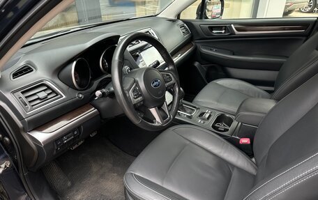 Subaru Outback IV рестайлинг, 2017 год, 2 130 000 рублей, 7 фотография