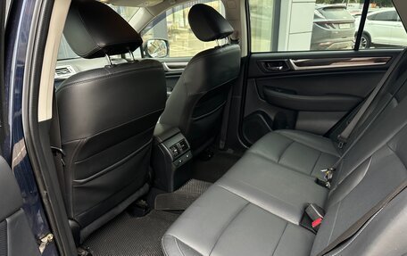 Subaru Outback IV рестайлинг, 2017 год, 2 130 000 рублей, 11 фотография