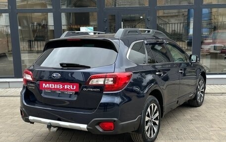 Subaru Outback IV рестайлинг, 2017 год, 2 130 000 рублей, 3 фотография