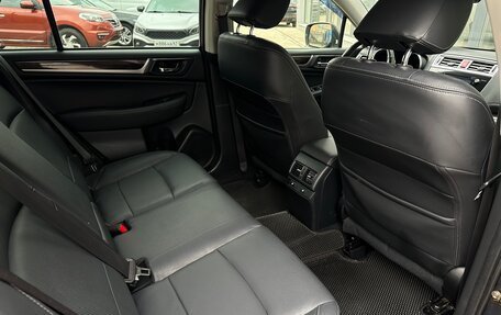 Subaru Outback IV рестайлинг, 2017 год, 2 130 000 рублей, 15 фотография