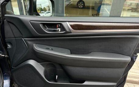 Subaru Outback IV рестайлинг, 2017 год, 2 130 000 рублей, 16 фотография