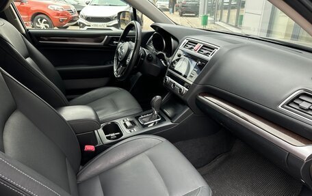 Subaru Outback IV рестайлинг, 2017 год, 2 130 000 рублей, 17 фотография