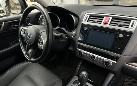 Subaru Outback IV рестайлинг, 2017 год, 2 130 000 рублей, 19 фотография