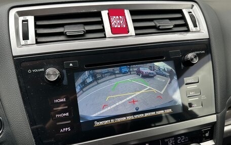 Subaru Outback IV рестайлинг, 2017 год, 2 130 000 рублей, 31 фотография