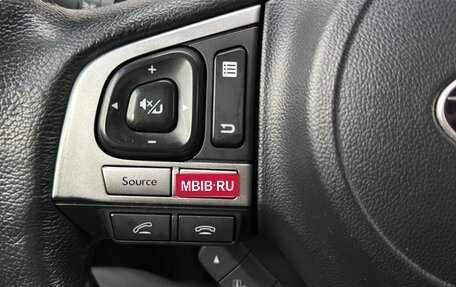 Subaru Outback IV рестайлинг, 2017 год, 2 130 000 рублей, 29 фотография