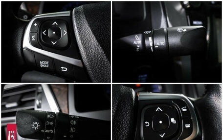 Toyota Camry, 2014 год, 1 799 000 рублей, 18 фотография