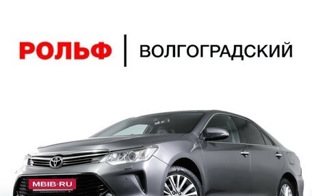 Toyota Camry, 2014 год, 1 799 000 рублей, 28 фотография