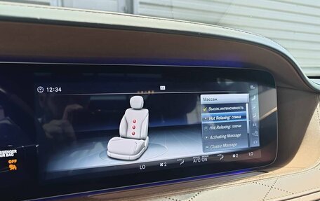 Mercedes-Benz S-Класс AMG, 2018 год, 8 890 000 рублей, 24 фотография
