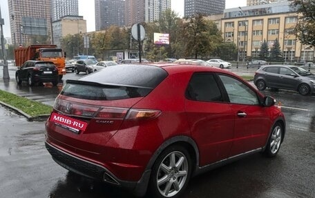 Honda Civic VIII, 2008 год, 600 000 рублей, 3 фотография