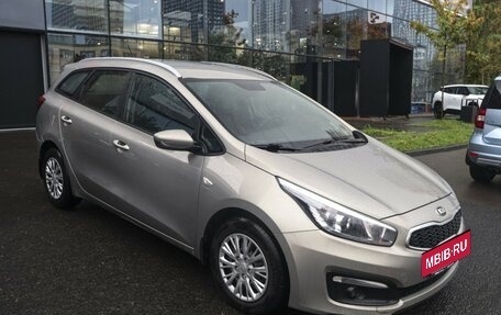 KIA cee'd III, 2016 год, 799 000 рублей, 2 фотография