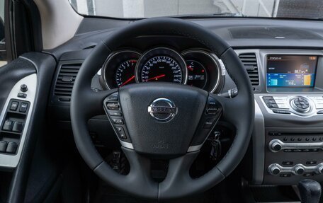 Nissan Murano, 2015 год, 1 499 000 рублей, 12 фотография