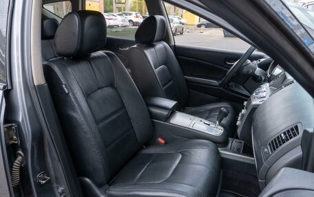 Nissan Murano, 2015 год, 1 499 000 рублей, 8 фотография