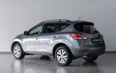 Nissan Murano, 2015 год, 1 499 000 рублей, 2 фотография