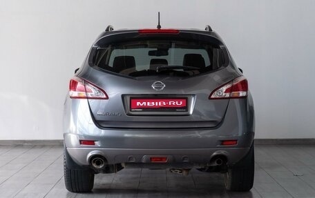 Nissan Murano, 2015 год, 1 499 000 рублей, 5 фотография