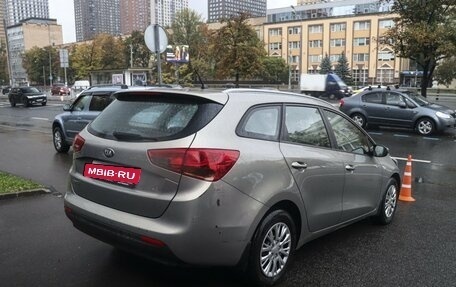 KIA cee'd III, 2016 год, 799 000 рублей, 3 фотография