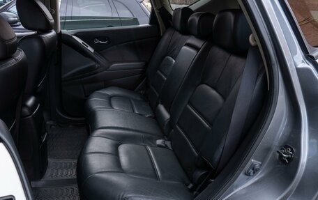 Nissan Murano, 2015 год, 1 499 000 рублей, 9 фотография