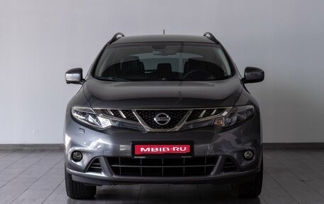 Nissan Murano, 2015 год, 1 499 000 рублей, 3 фотография
