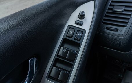 Nissan Murano, 2015 год, 1 499 000 рублей, 19 фотография