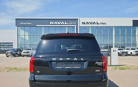 Haval H5, 2024 год, 3 999 000 рублей, 6 фотография