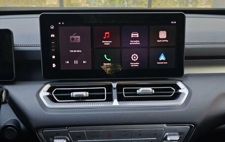 Haval H5, 2024 год, 3 999 000 рублей, 18 фотография