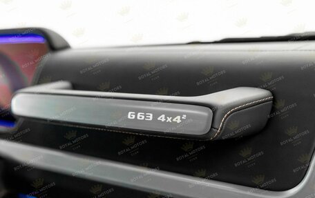 Mercedes-Benz G-Класс AMG, 2024 год, 37 000 000 рублей, 17 фотография