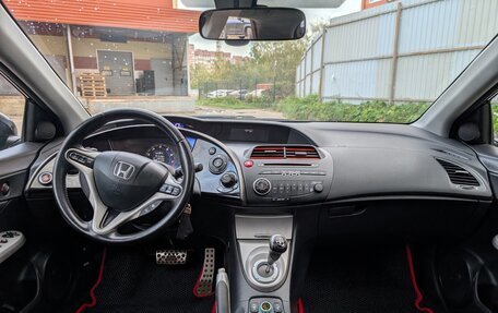 Honda Civic VIII, 2008 год, 900 000 рублей, 7 фотография