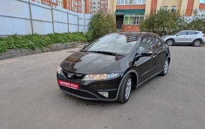 Honda Civic VIII, 2008 год, 900 000 рублей, 1 фотография