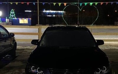 Mazda 3, 2007 год, 700 000 рублей, 1 фотография