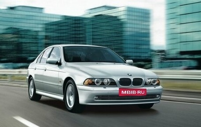BMW 5 серия, 2001 год, 525 000 рублей, 1 фотография