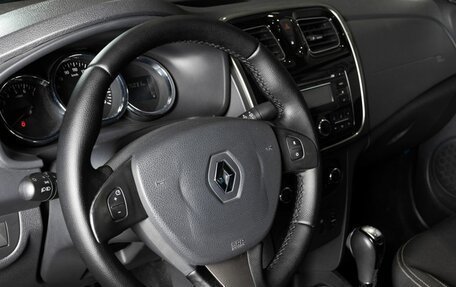 Renault Logan II, 2015 год, 686 900 рублей, 3 фотография