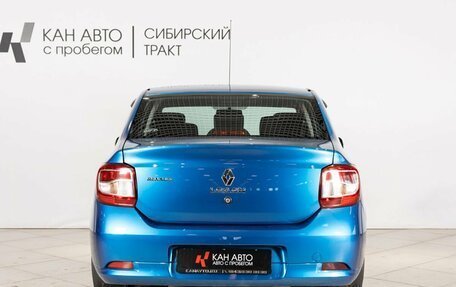 Renault Logan II, 2015 год, 686 900 рублей, 10 фотография