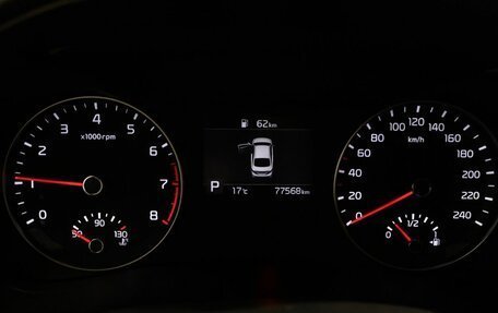 KIA Cerato IV, 2020 год, 2 100 000 рублей, 10 фотография